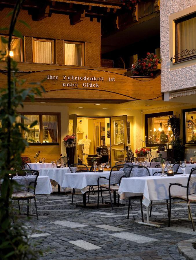 ホテル アパートメンツ アルペンローズ Au (Vorarlberg) エクステリア 写真